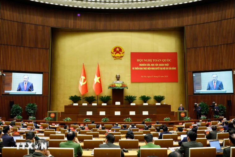 Hội nghị nghiên cứu, học tập, quán triệt, tuyên truyền và triển khai thực hiện Nghị quyết Đại hội đại biểu toàn quốc lần thứ XIV của Đảng